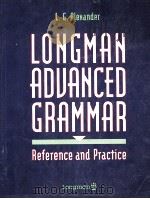 LONGMAN ADUANCED GRAMMAR（1993 PDF版）