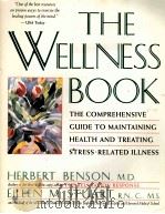 THE WELLNESS BOOK（1992 PDF版）