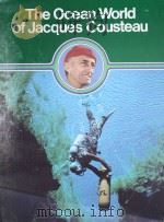THE OCEAN WORLD OF JACQUES COUSTEAU 18（1975 PDF版）