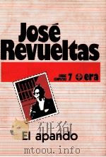 El apando   1996  PDF电子版封面    Jos Revueltas 