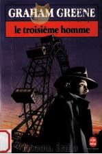le troisieme homme（1950 PDF版）