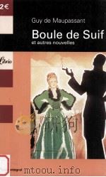 Boule de Suif:et autres nouvelles（1994 PDF版）