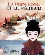 la princesse et pecheur   1978  PDF电子版封面    Lonte Georgien 