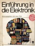 Einfuhrung in die Elektronik   1971  PDF电子版封面    Adolph.N 