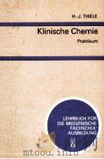Klinische chemie;Praktikum（1986 PDF版）