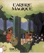 l'arbre magique（1978 PDF版）