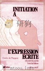 initiation a l'expression ecrite（1973 PDF版）