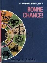 Bonne chance!（1977 PDF版）