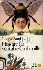 histoire du veritable Gribouille（1978 PDF版）