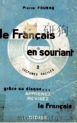 le Francais en souriant 2   1967  PDF电子版封面    Pierre Fourre 