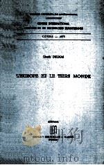 l'europe et le tiers monde   1975  PDF电子版封面    Claude Delmas 