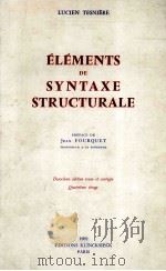 elements de syntaxe structurale   1982  PDF电子版封面    Lucien Tesniere 