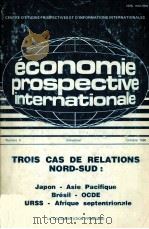 trois cas de relations nord-sud:Japon-asie pacifique bresil-OCDE URSS-afrique septentrionale（1980 PDF版）