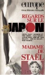 europe revue litteraire mensuelle:regards sur le japon（1987 PDF版）