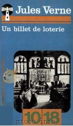 un billet de loterie   1978  PDF电子版封面    Jules Verne 