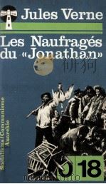 les naufrages du《jonathan》   1978  PDF电子版封面    Jules Verne 