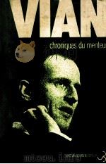 chroniques du menteur   1974  PDF电子版封面    Boris Vian 