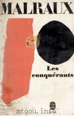 les conquerants   1980  PDF电子版封面    Andre Malraux 