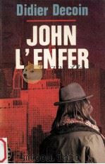 john l'enfer（1977 PDF版）