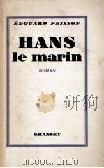 hans le marin（1929 PDF版）