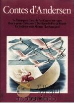 contes d'Andersen   1978  PDF电子版封面    Andersen 