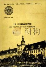 le symbolisme en France et en Pologne（1982 PDF版）