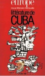 europe revue litteraire mensuelle:litterature de cuba（1984 PDF版）