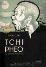 tchi pheo   1960  PDF电子版封面    Nam Cao 