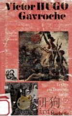 Les Miserables:gavroche   1964  PDF电子版封面    Victor Hugo 
