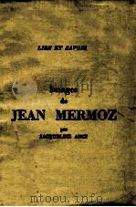 images de Jean Mermoz（1959 PDF版）