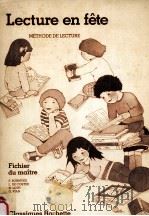 lecture en fete:fichier du maitre（1983 PDF版）