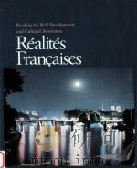 Realites Francaises:reading for skill development and cultural awareness   1984  PDF电子版封面    Joseph A.Murphy 