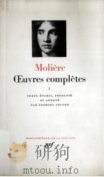 Moliere oeuvres complites 1   1971  PDF电子版封面    Moliere 