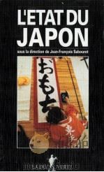 L'etat du Japon:sous la direction de Jean-Francois Sabouret   1993  PDF电子版封面     