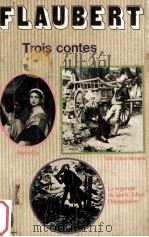 trois contes   1972  PDF电子版封面    Gustave Flaubert 