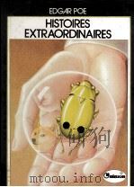 histoires extraordinaires   1978  PDF电子版封面    Edgar Allan Poe 