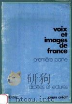 voix et images du France:dictees et lectures   1969  PDF电子版封面    Colette Renard 