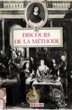 le discours de la methode（1971 PDF版）