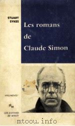 les romans de claude simon（1978 PDF版）