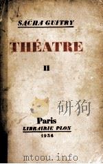 theatre 2（1956 PDF版）