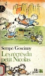 Les recres du petit Nicolas   1961  PDF电子版封面    Sempe/Goscinny 