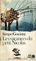 les vacances du petit Nicolas   1962  PDF电子版封面    Sempe/Goscinny 