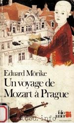 un voyage de mozart a prague（1980 PDF版）