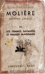 theatre choisi 3     PDF电子版封面    Moliere 