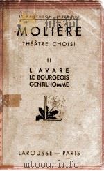 theatre choisi 2     PDF电子版封面    Moliere 