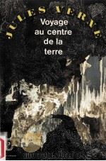 voyage au centre de la terre   1978  PDF电子版封面    Jules Verne 