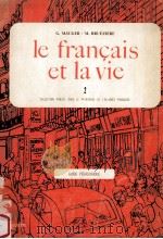 le Francais et la vie 2   1977  PDF电子版封面    Rene Geffroy 