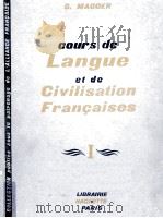 cours de langue et de givilisation francaises  1（1967 PDF版）