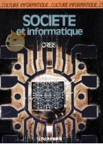 societe et informatique   1984  PDF电子版封面    Creis 