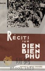 recits sur dien bien phu   1962  PDF电子版封面    Tran Do 